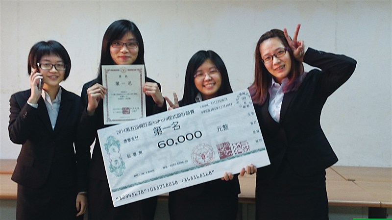 賀 資管系專題Anterz獲兩項殊榮 