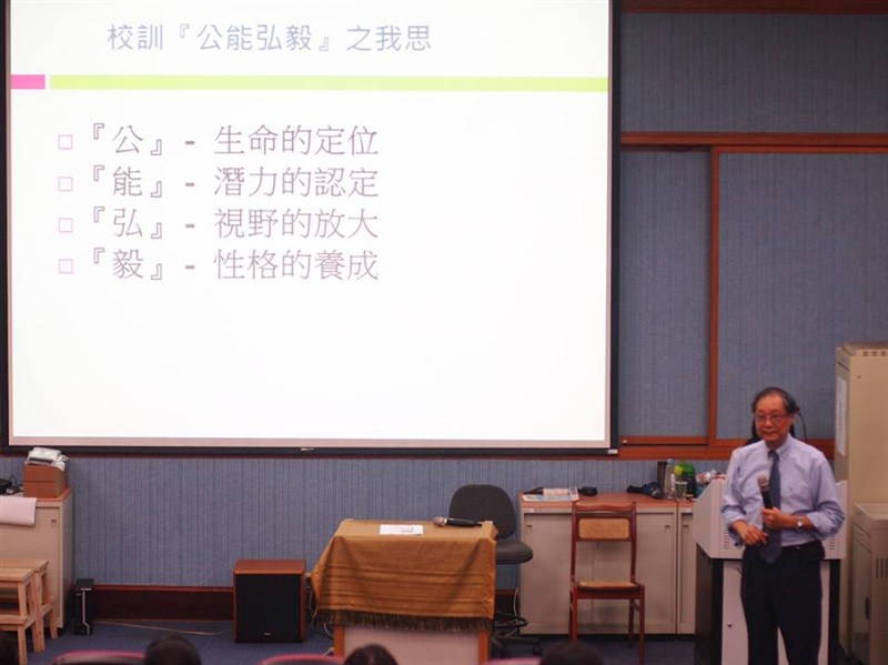 本校財金系傑出校友于興民蒞校演講