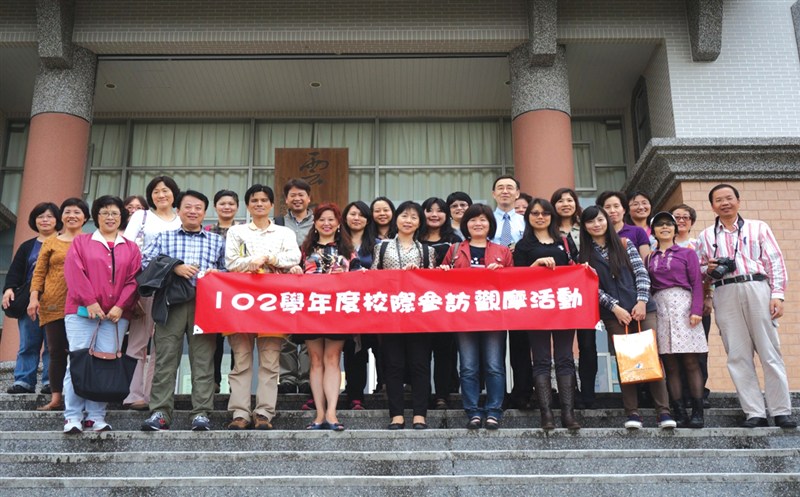 102學年度佛光大學校際參訪