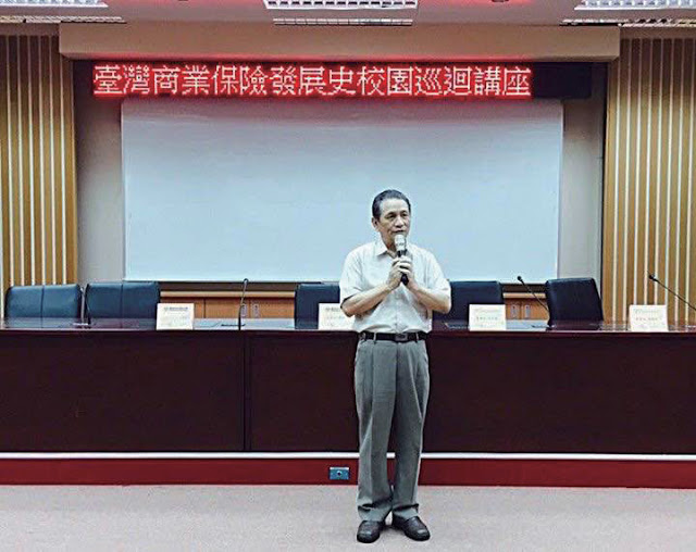 保發中心
校園巡迴特映講座