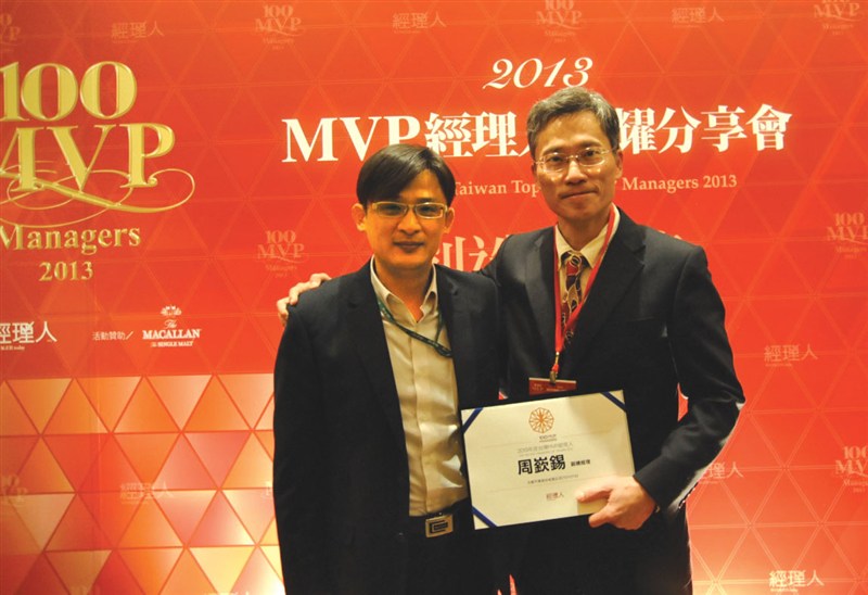 「經理人月刊」第六屆「100MVP經理人」
