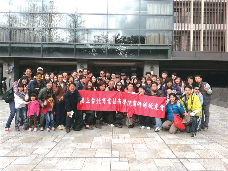 走出校園，前進大板根森林溫泉區
