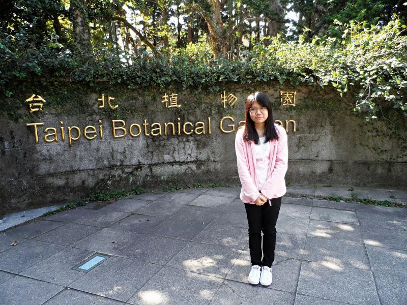 校外教學─全民國防野外求生課程
漫步植物園  樂享花草趣
