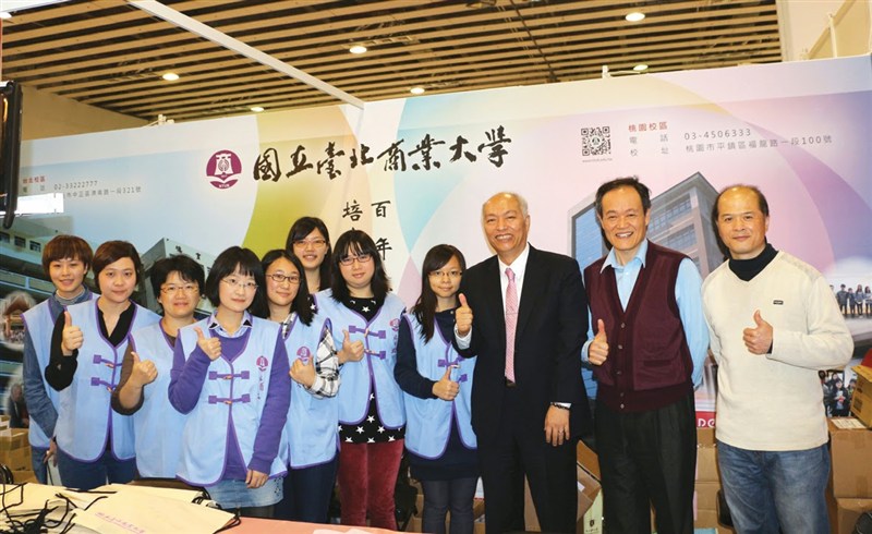 北商大首度參展2015大博會 企業最愛技職第一受矚目