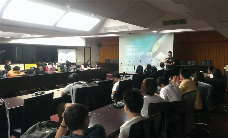 通識教育中心文化志工工作坊記實