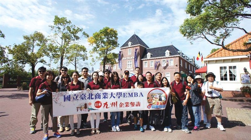 EMBA赴日本九州海外參訪