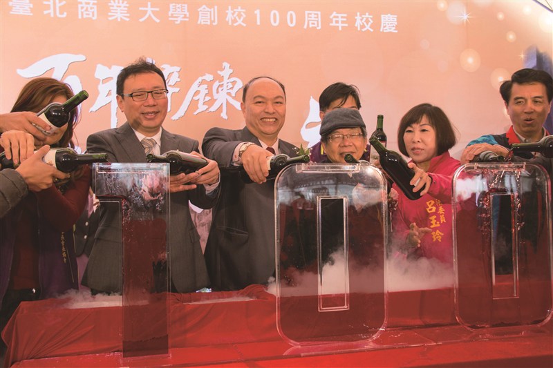 百年淬鍊 光彩北商