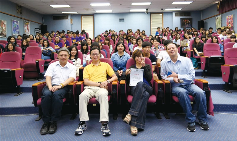 通識中心大學入門講座
