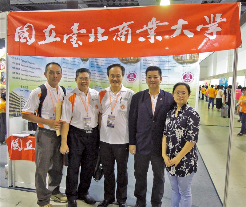 臺北商大赴馬來西亞參加臺灣高等教育展
