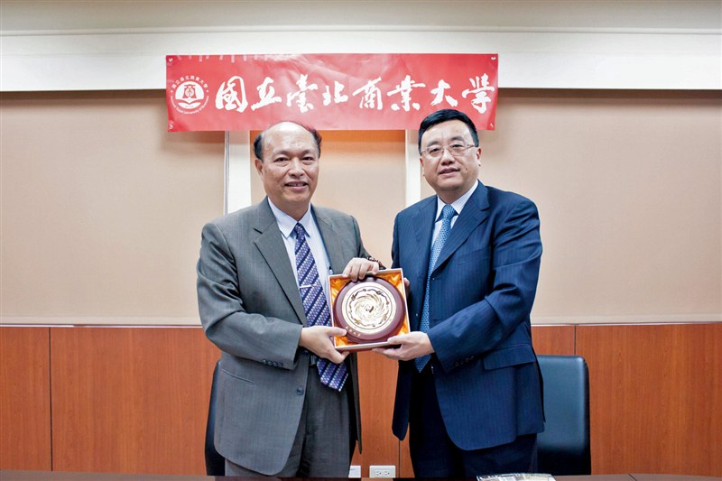 成都大學教育文化交流考察團來臺