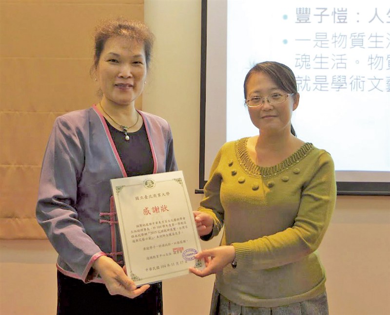 2015花語乾坤茶席與花藝
