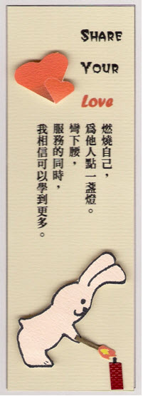 第2名