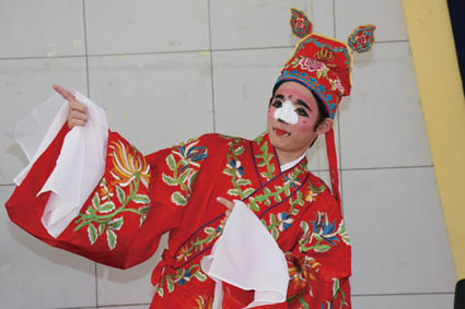 丑角著裝完成