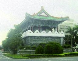 南門