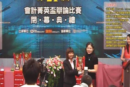本校會資系辯論團隊屢獲佳績
